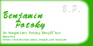 benjamin potoky business card